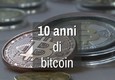 Dieci anni di bitcoin © ANSA