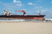 Maltempo: mercantile turco arenato su litorale Bari