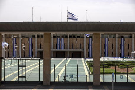 L'esterno della Knesset © 
