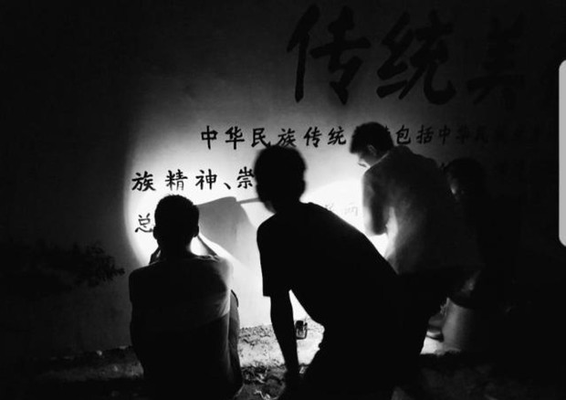 Giacomo Bulfone - Cina. La storia sul muro © ANSA