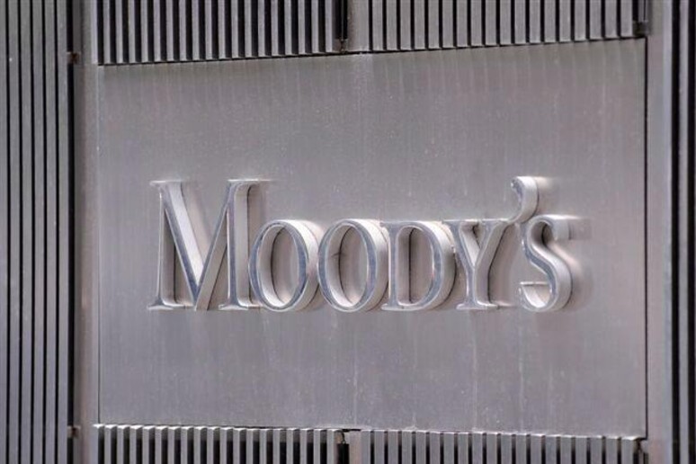 Il logo di Moody 's della sede di New York, archivio - RIPRODUZIONE RISERVATA