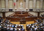 Portogallo: il governo presenta legge di bilancio 2023