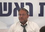 Ue in Israele cancella evento diplomatico con Ben Gvir