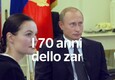 I 70 anni dello zar Vladimir (ANSA)