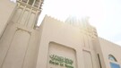 Emirati Arabi, alla Biennale di Sharjah 150 artisti e 300 opere (ANSA)