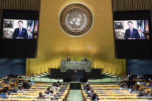 L'intervento del premier Giuseppe Conte alla 75ma Assemblea generale delle Nazioni Unite (ANSA)