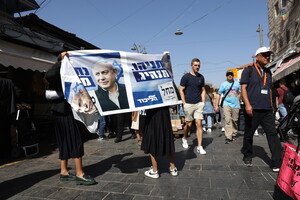 Israel prepares for general election (ANSA)