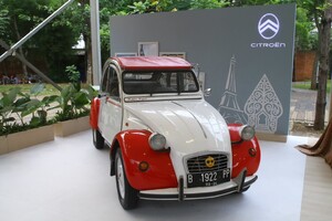 Citroën: dal 2023 sarà commercializzata in Indonesia (ANSA)