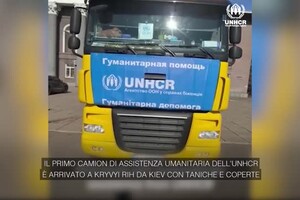 Ucraina, arrivato il primo camion dell'Unhcr per l'assistenza umanitaria ai rifugiati (ANSA)