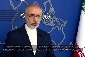Rushdie, Iran nega qualsiasi legame con aggressore (ANSA)