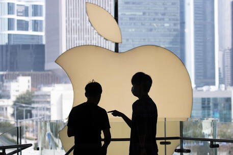 Apple: Foxconn, al ribasso l'outlook del quarto trimestre © EPA