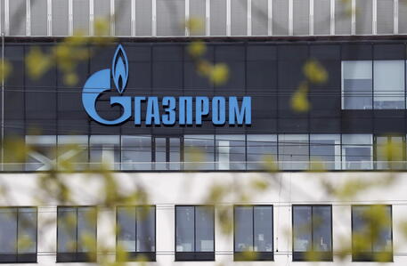 Gazprom a San Pietroburgo © EPA