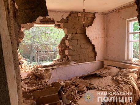 Ucraina: la situazione a Donetsk © ANSA