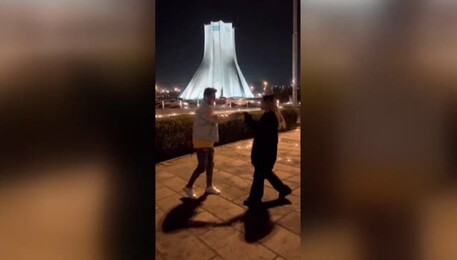 Iran, la danza 