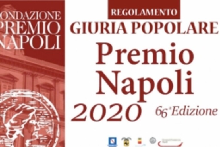 Logo Premio Napoli - RIPRODUZIONE RISERVATA