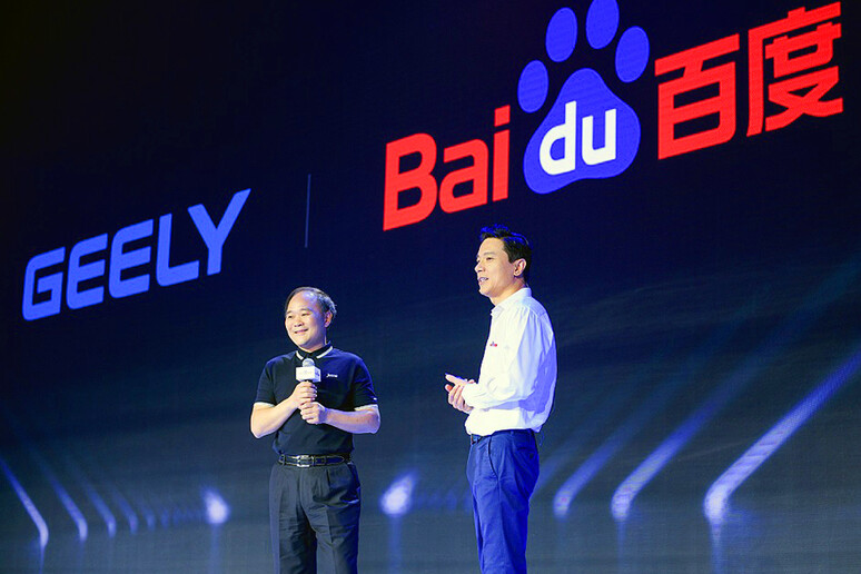 Baidu forma partnership con Geely per BEV  'intelligenti ' - RIPRODUZIONE RISERVATA