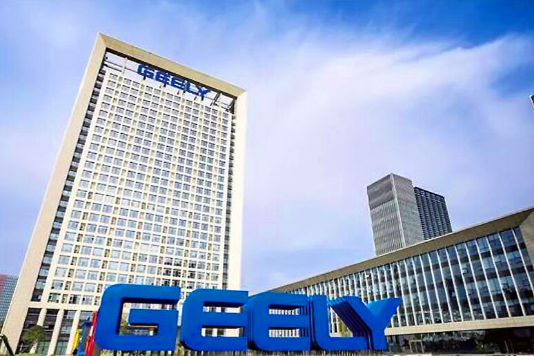 Geely investe nella Guangdong Xinyueneng Semiconductor - RIPRODUZIONE RISERVATA